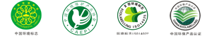 中國環境標志、中國環境保護產業協會、中國產品認證